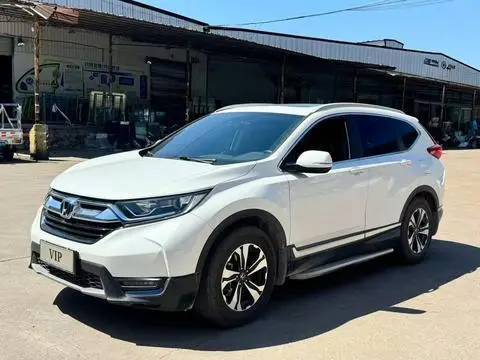 Honda CR-V 2020 — фото 1