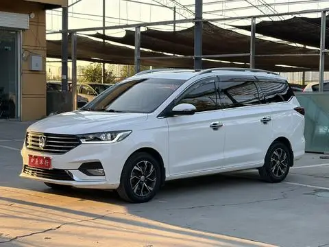 Baojun 360 2019