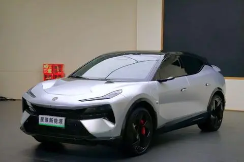 Lotus Eletre 2023