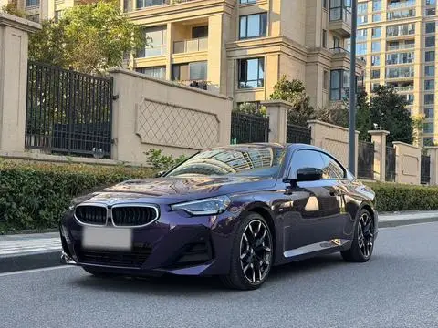 BMW 2 Series 2025
