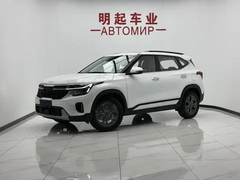 Kia 赛图斯 2026