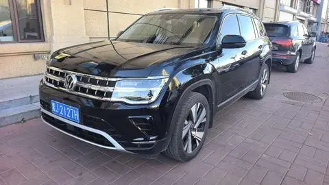 Volkswagen 途昂 2024