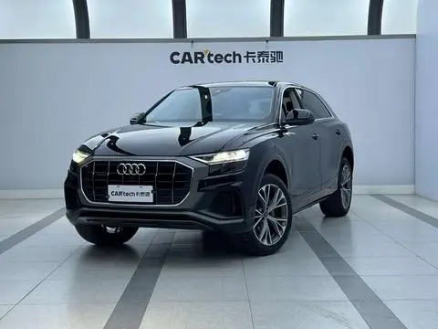 Audi Q8 2021
