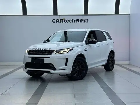 Land Rover 发现运动 2022