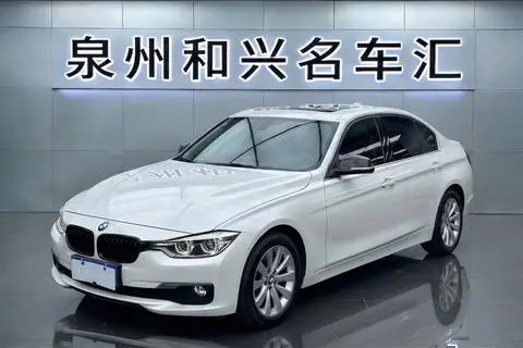 BMW 3 Series 2017