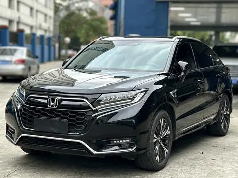 Honda UR-V 2020