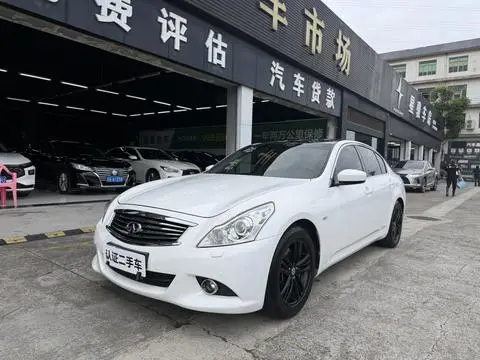 Infiniti G Series 2013