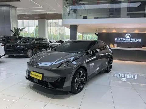Lynk & Co 20 2025