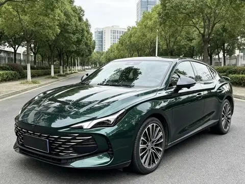 MG 7 2023