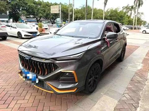 Oshan X5 2022