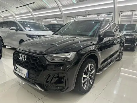 Audi Q5L 2024
