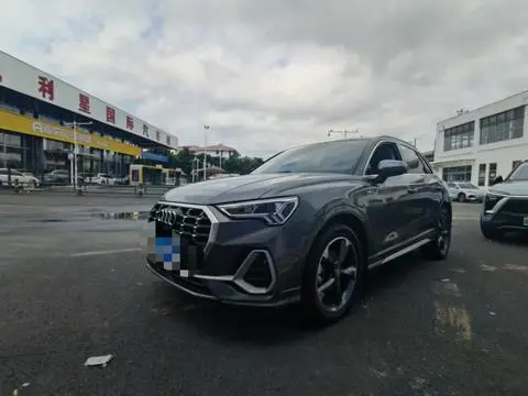 Audi Q3 2021