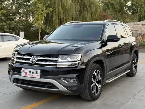 Volkswagen 途昂 2020