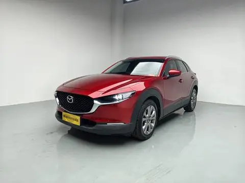Mazda CX-30 2020