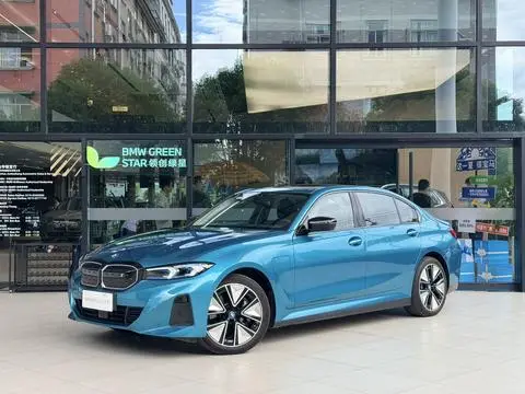 BMW i3 2023