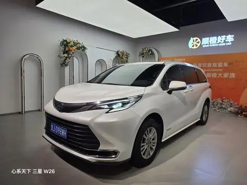 Toyota 赛那 2023
