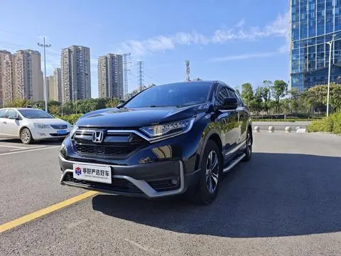 Honda CR-V 2021 — фото 1