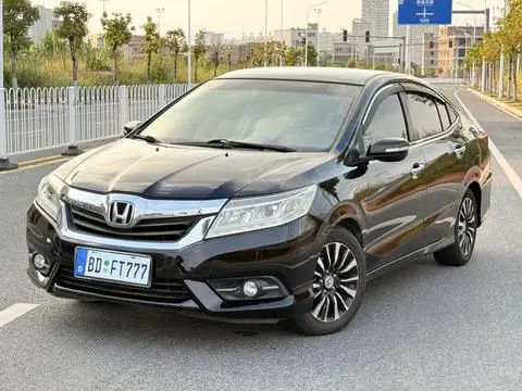 Honda Crider 2013