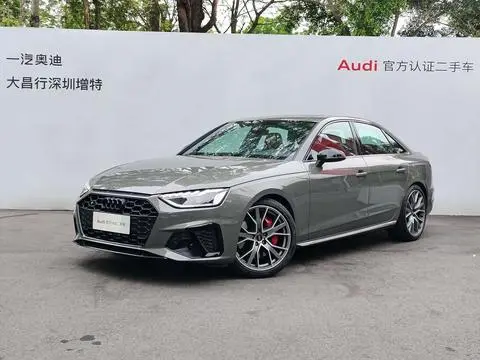 Audi S4 2023