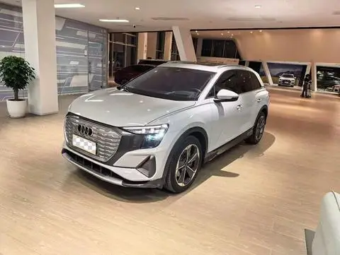 Audi Q5 e-tron 2022