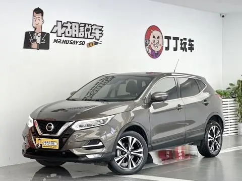 Nissan 逍客 2019