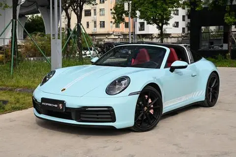 Porsche 911 2023