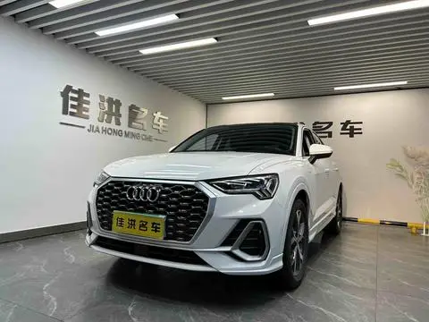 Audi Q3 Sportback 2020