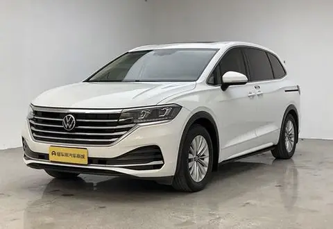 Volkswagen Viloran 2020