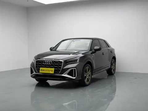 Audi Q2L 2024