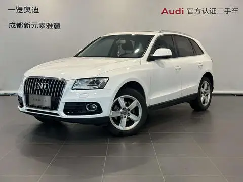 Audi Q5 2013