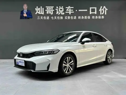 Honda Civic 2025