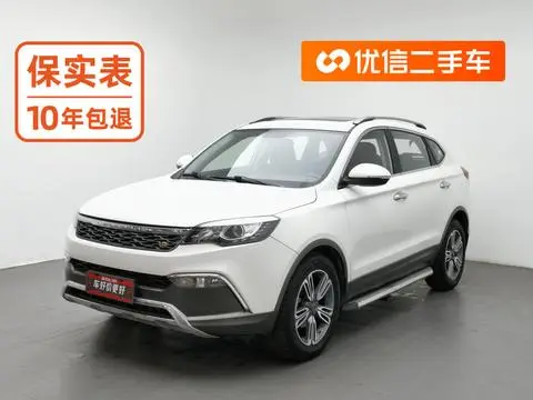 Leopaard 猎豹CS10 2015