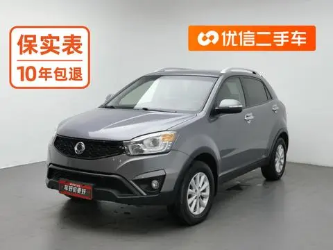 Ssangyong 柯兰多 2015