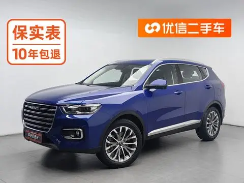 Haval H6 2020