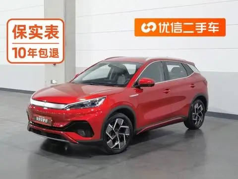 BYD 元PLUS 2022