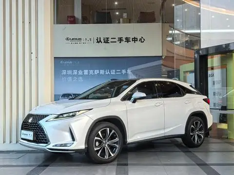 Lexus RX 2020