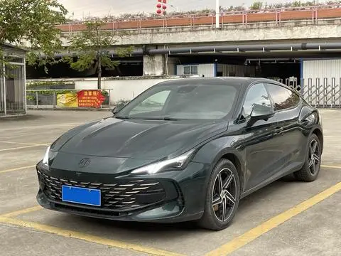 MG 7 2023
