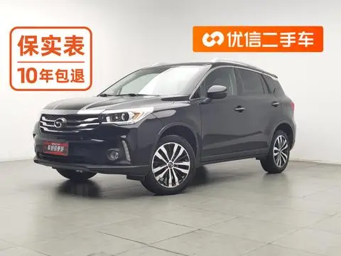 GAC GS4 2016