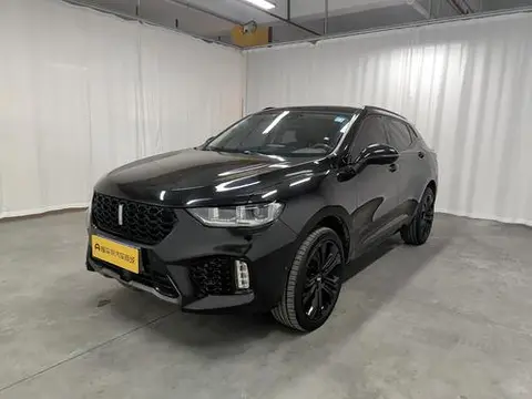 Wey VV5 2017