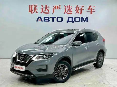 Nissan 奇骏 2025