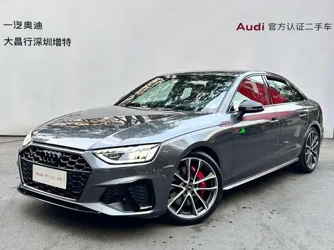Audi S4 2023
