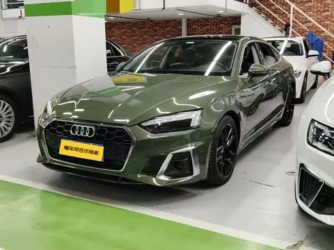 Audi A5 2021