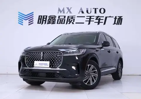 Lincoln 飞行家 2024