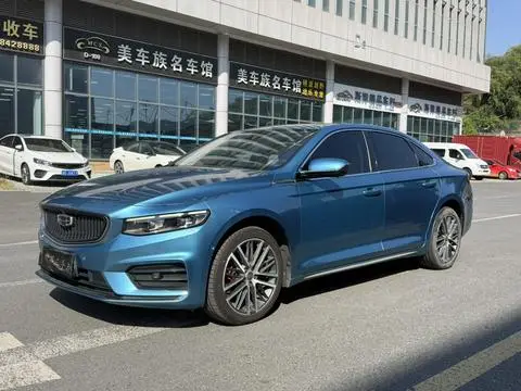 Geely Preface 2020