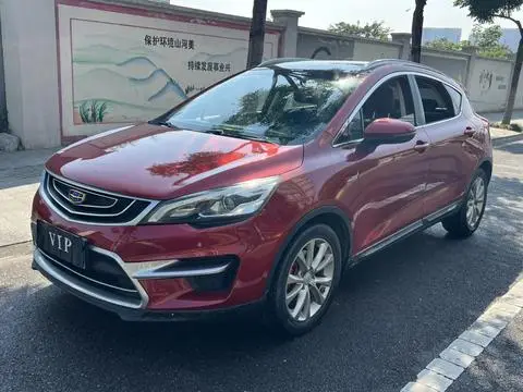 Geely 帝豪GS 2017