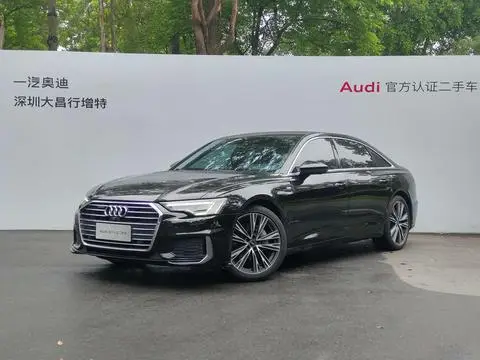 Audi A6L 2022