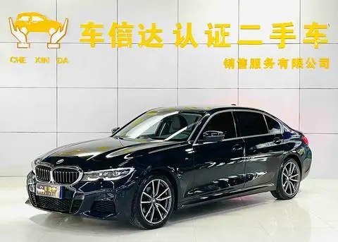 BMW 3 Series 2021