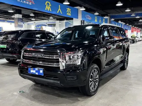 Haval H5 2024