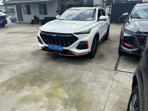 Oshan X5 2022