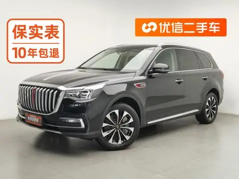 Hongqi HS7 2021